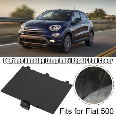 Крышка доступа дневного ходового огня, заглушка подкрылка колесной арки для Fiat 500 71752114