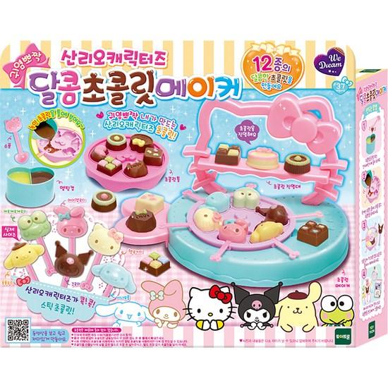 We Dream Sanrio Characters Chocolate Maker, a Popular Character In Korea