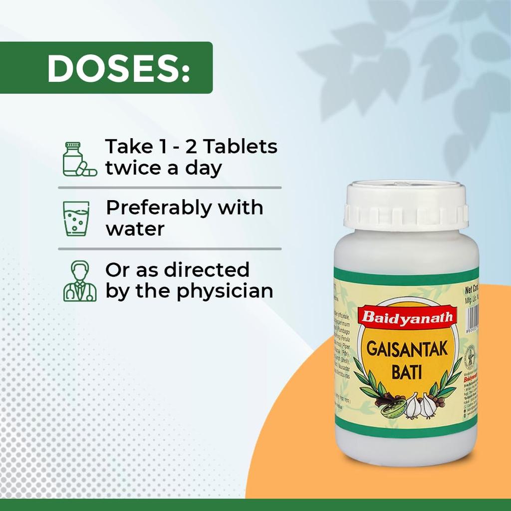Baidyanath Гайсантак Бати 100 г Натуральное аюрведическое средство для пищеварения для облегчения газов и кислотности