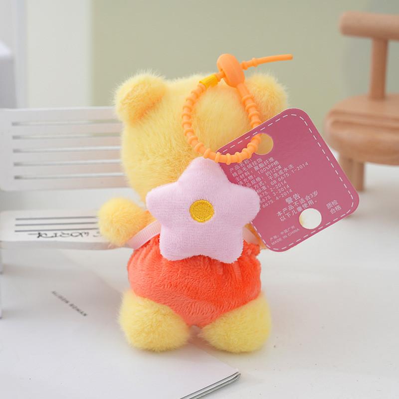 Plush Persimmon Capybara Keychain Animal Stuffed Doll Toy Decoration Kids Gift