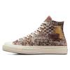 Кеды Chuck Taylor All-Star 70 Hi Пэчворк 'Сова' Мужские A05205C