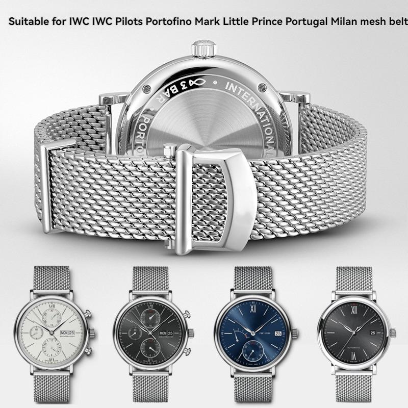 20 мм 22 мм для часов IWC Portofino/Pilot/Portugal 7 Миланский металлический сетчатый ремешок из нержавеющей стали мужской Складная застежка ремешок для часов
