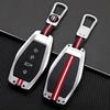 Zinc Alloy Car Key Case Cover Protective Shell Fob for Geely Okavango Coolray Atlas Monjaro Tugella Emgrand GT S Proton X50 X70