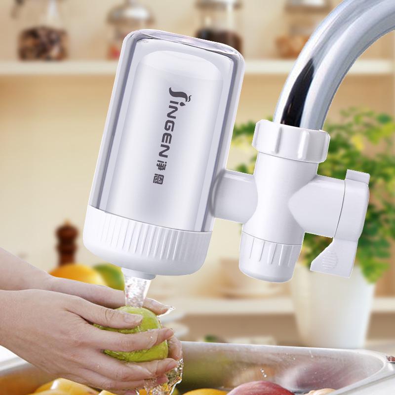 Jingen JN-15 Faucet Water Purifier - Home Kitchen Filter System