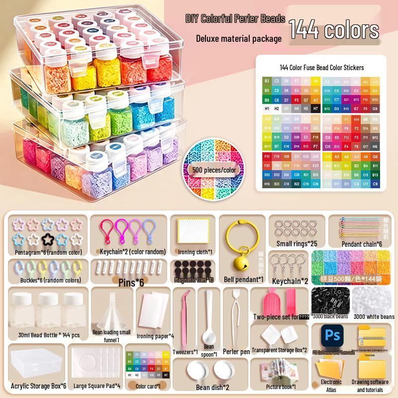 Набор из 221 цвета бусин для глажки (DIY Iron Fusion Bead Set): Набор для изготовления игрушек своими руками