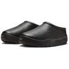 Nike ACG Rufus Черные кожаные унисекс мюли HV4087-001