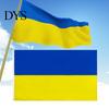 Декоративный флаг Украины УФ-стойкий Невыцветающий Полиэстер Яркий украинский цвет для внутреннего баннера