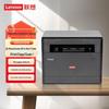 Lenovo GM265DN A4 Многофункциональный черно-белый лазерный принтер Штепсель CN (адаптер в комплекте)