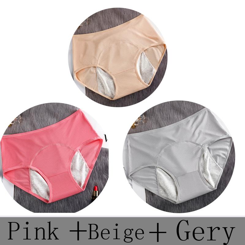 Женские трусики, 3 шт., герметичные хлопковые трусы для менструации, женское нижнее белье, менструальные женские водонепроницаемые трусы