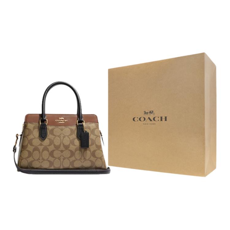 Coach Darcie 26 Classic Monogram Zip Closure Leather Shoulder Crossbody Tote Bag Medium Women handbags Khaki CH287-IME7V