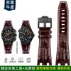 28mm Wristband For Audemars and Piguet Royal Oak Offshore Watch Strap AP 26470 26470 15703 15710 Men Cowhide Leather Watchband