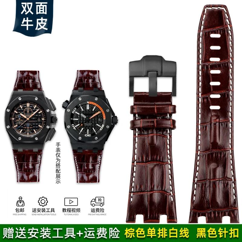28mm Wristband For Audemars and Piguet Royal Oak Offshore Watch Strap AP 26470 26470 15703 15710 Men Cowhide Leather Watchband