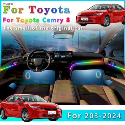 Для Toyota Camry 8 Внутренняя RGB-светодиодная лента «Симфония» с 64 цветами и множеством световых эффектов для визуального оформления интерьера