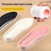 Warm Lambskin Shock-Absorbing Winter Insoles: Thick, Comfortable Cotton Shoe Pads for Men and Women