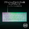 Razer Huntsman V3 Pro Mini JP Analog Gaming Keyboard with Rapid Trigger and Adjustable Analog Optical Adjustable 40G Actuation Japanese Japanese