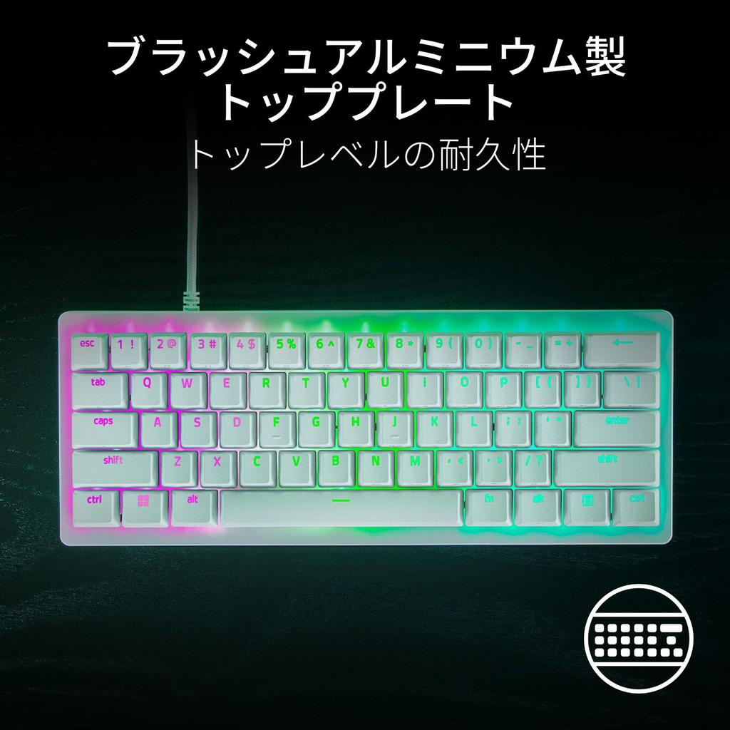 Razer Huntsman V3 Pro Mini JP Analog Gaming Keyboard with Rapid Trigger and Adjustable Analog Optical Adjustable 40G Actuation Japanese Japanese