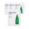 Peptide Shot Elasticity Mask Pack (10 Sheets)