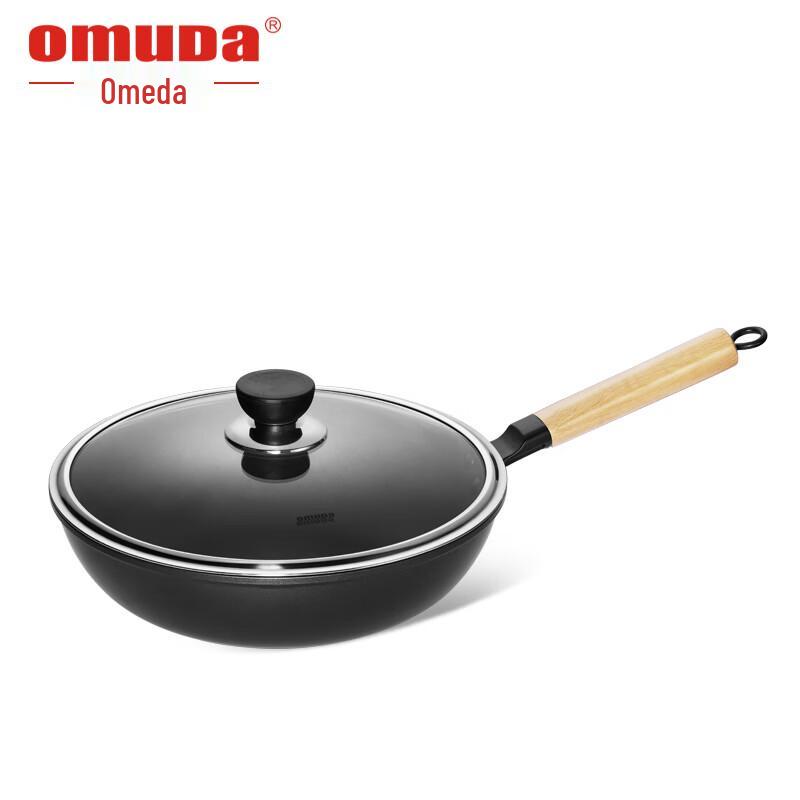 Вок Oumeda Earl Series 32 см с антипригарным покрытием и крышкой