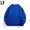 Мужская повседневная толстовка CHOCOOLATEit в американском стиле, свободного кроя