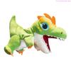 Playful Green Dinosaur Puppet Stuffed Toy Movable Mouth Interactive Kids Gift 195F