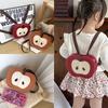 Shaped Mini Apple Children Backpack With Adjustable Shoulder Straps For Daily