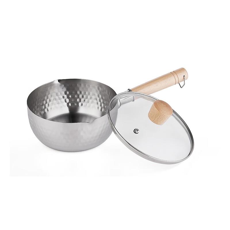 Bobo Haixin Yukihira Saucepan Set