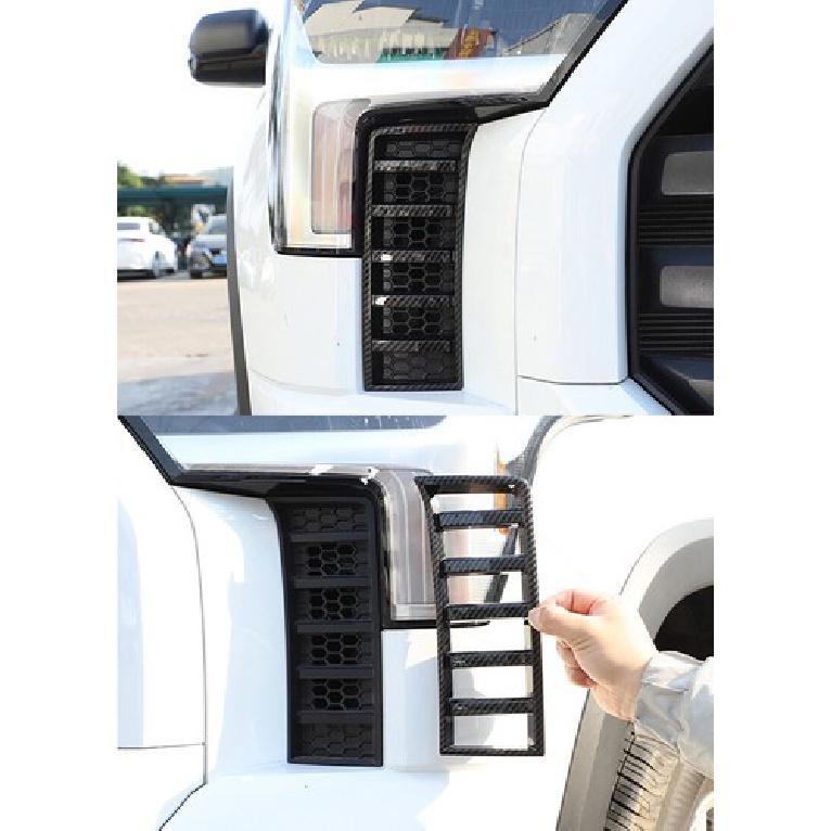 for Toyota Tundra   ABS Carbon Front Mesh Grill Molding Cover Trim 2pcs