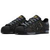 adidas Оригинальные SUPERSTAR Устойчивые к истиранию Низкие кеды для скейтбординга Унисекс Черные EG4959(team113-S-BOX)