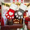 Christmas Stocking Socks Gift Candy Bag Dog Cat Paw Elk Pattern Xmas Tree Hanging Ornament Party Home Fireplace Decoration