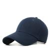 Super small-cm head circumference baseball cap hard top not soft cap solid color simple women's hat small head circumference men
