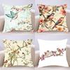 Наволочка с принтом цветов и птиц, чехол для подушки, мягкая милая наволочка для декоративной подушки для автомобиля, дивана, наволочка из полиэстера на молнии