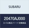 Оригинальная тяга заднего стабилизатора SUBARU Номер детали 20470AJ000 В сборе,