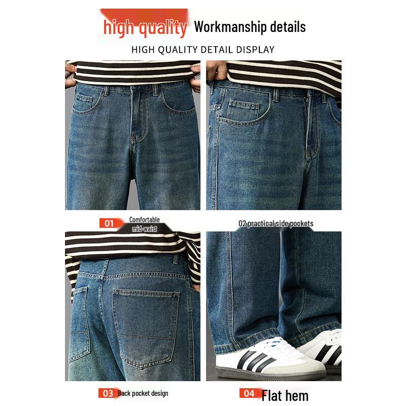 JEANSWEST Мужские джинсы 2025 Лето Лиоцелл Свободные Широкие