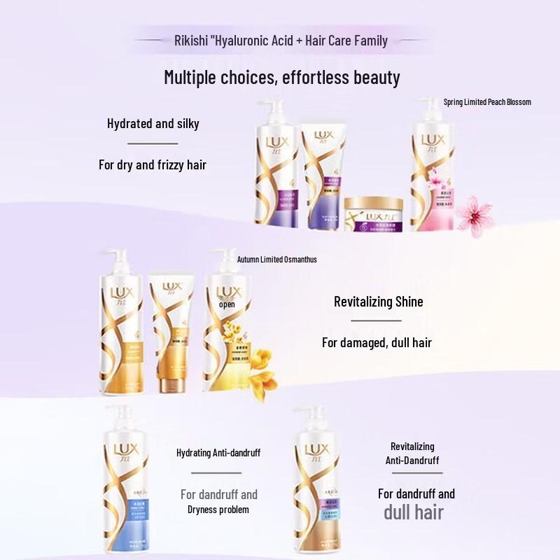 Lux Silky Smooth Shampoo Value Pack