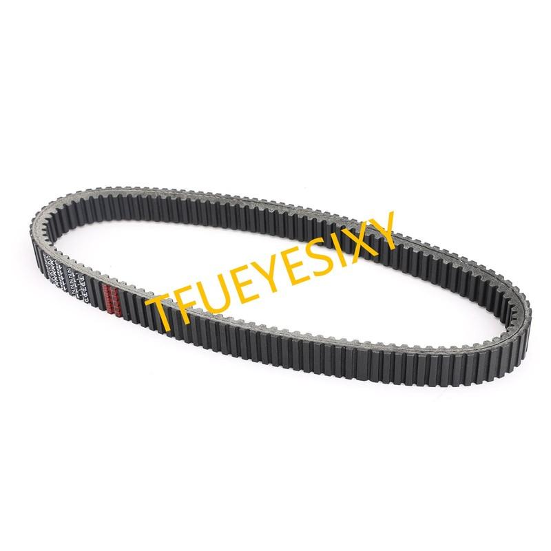 Drive Belt 8CH-17641-00-00 Compatible with Ya-maha Snowmobile 1997-1998 VMAX 500 600 700, Mountain Max 600 700, Venture 500 600