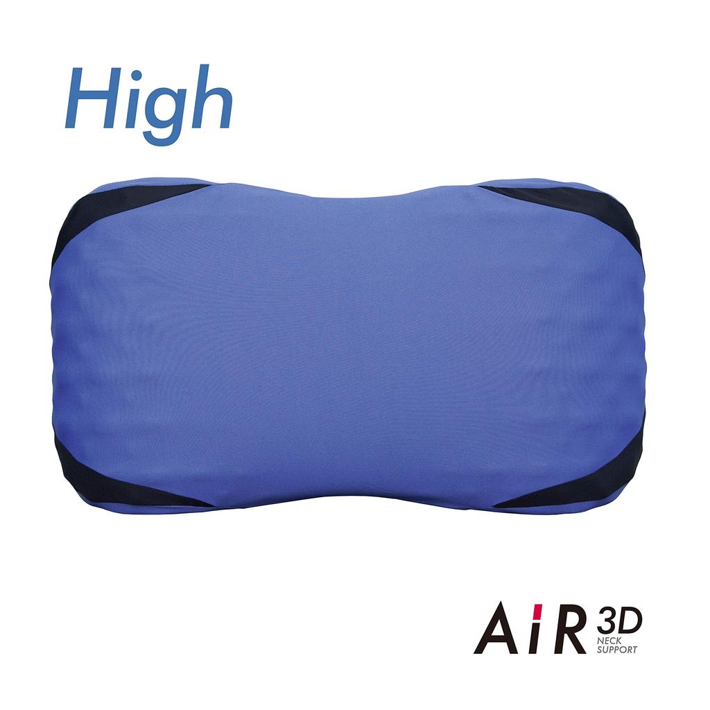 Nishikawa Pillow Special 3D Structure That Deepens Your Sleep High Blue High Fit with Uneven Shape and Neck Support System Head Pressure Dispersion