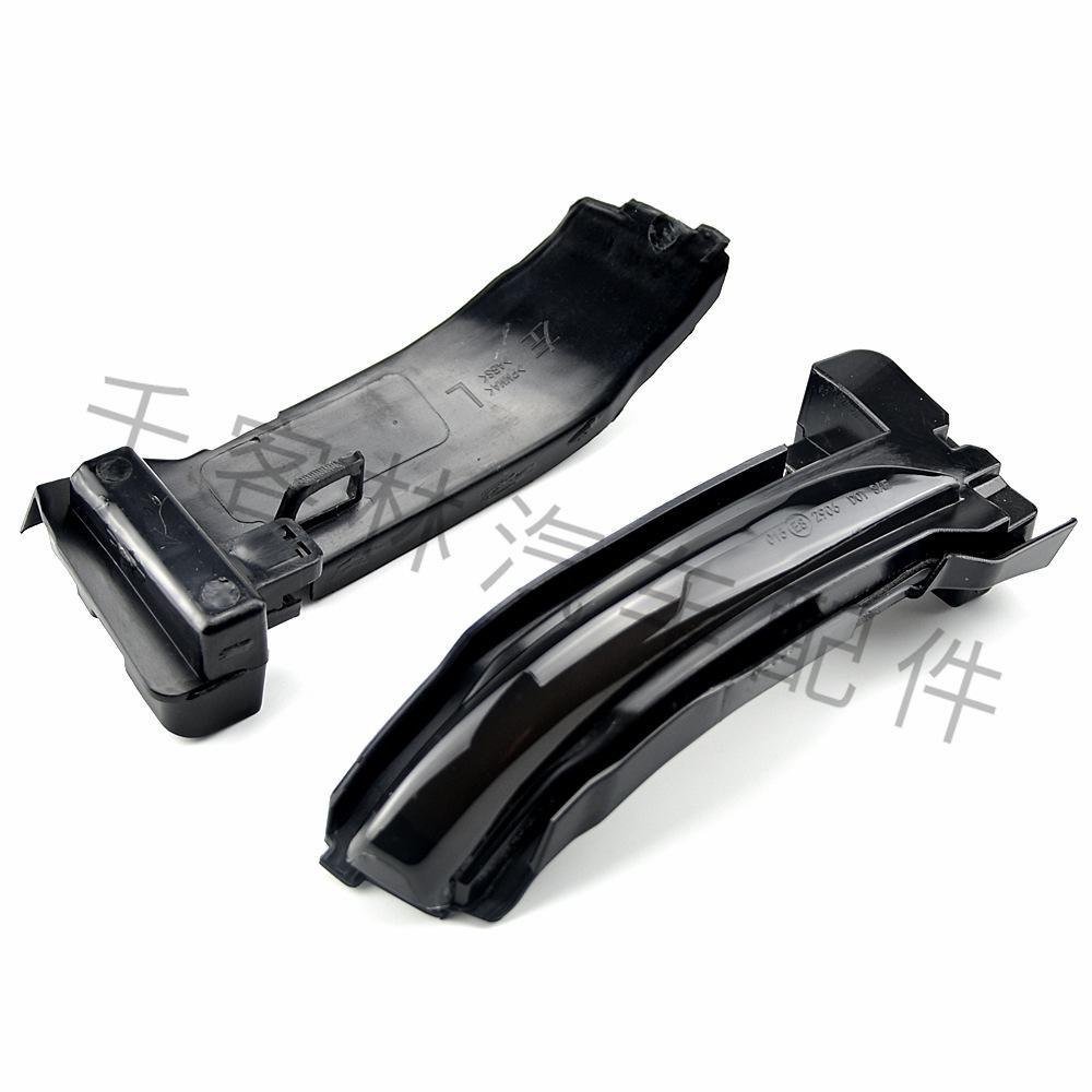 Светодиодный указатель поворота с последовательным переключением для зеркала заднего вида для Ford Escape/Kuga 2019-2021