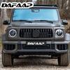 2025 Brabus 465 Комплект: Передний и задний бамперы для модификации 463 на 465