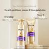 Pantene 3-Minute Damage Repair Hair Care Set