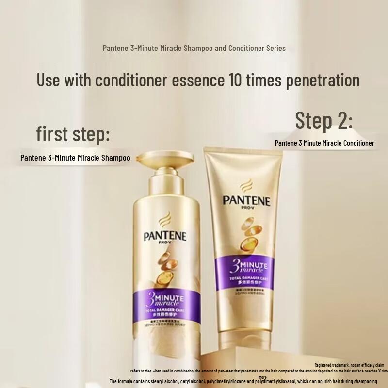 Pantene 3-Minute Damage Repair Hair Care Set