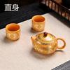 Gold Duan Mud Xishi Pot Gold and Silver Cuo Purple Sand Fengming Pot Tea Set Travel Portable Set