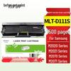 Совместимый черный картридж с тонером MLT-D111S