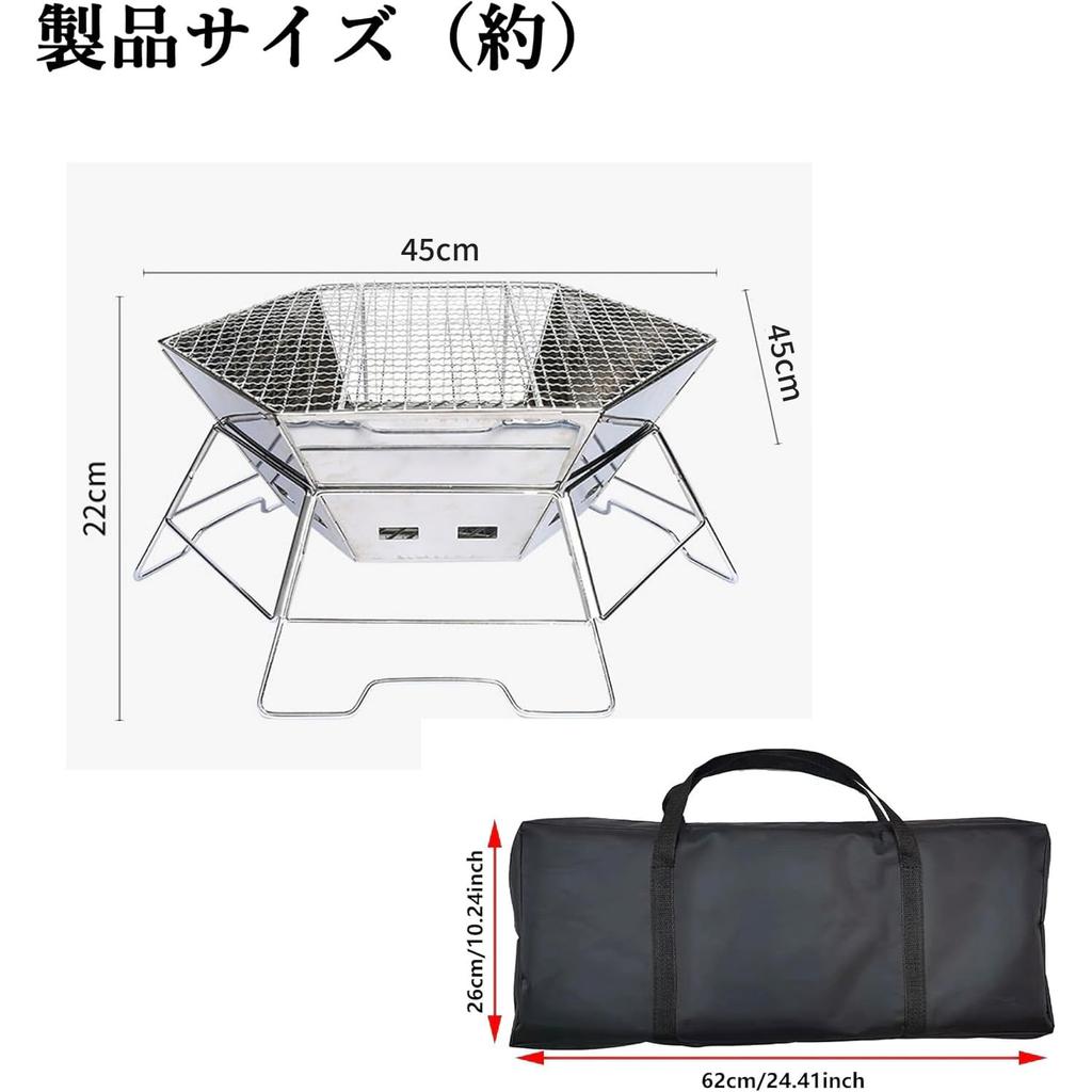 Подставка для костра Audiophile Hexa из нержавеющей стали, гриль для барбекю с сумкой для хранения на 2–4 человека, голландская духовка Single (Печь Hexa, Товар)