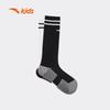 Anta Kids Football Series Long Socks (2-Pack)