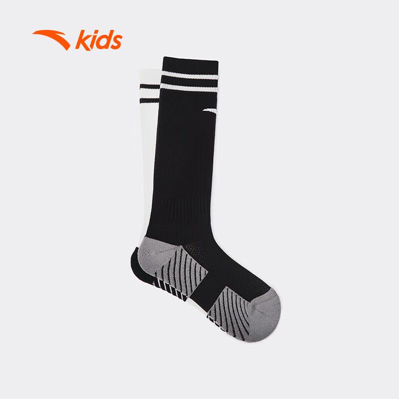 Anta Kids Football Series Long Socks (2-Pack)