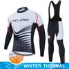 2023 Мужская велосипедная куртка, комплект из джерси, джемпер, зимняя термоодежда из флиса, брюки для горного велосипеда Pro Team, профессиональная рубашка