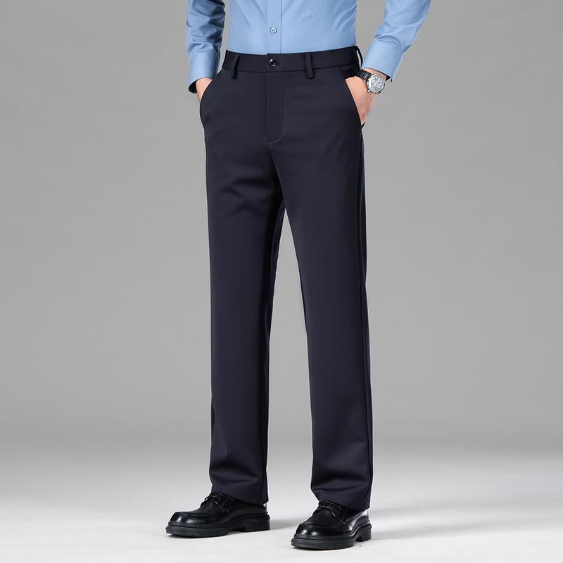 Pierre Cardin Men's Thermal Business Casual Trousers