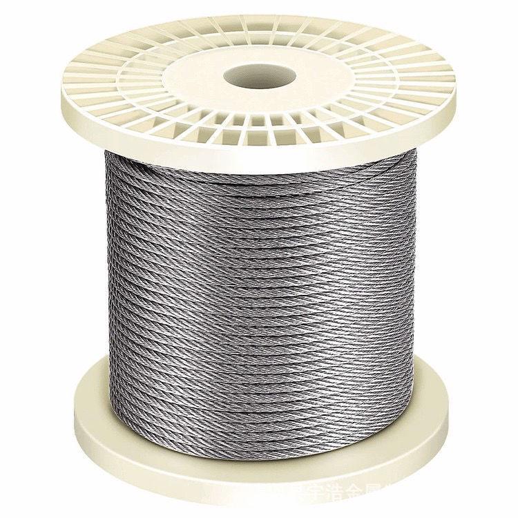 Flexible, wear-resistant, hot-dip galvanized steel wire rope; corrosion and rust-proof for water pumps, forestry, fishery, and animal husbandry.