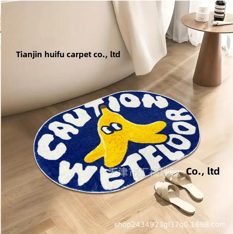 Коврик для ванной с рисунком банана, нескользящий, впитывающий, для входа в ванную комнату, гостиную