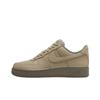 Nike Air Force 1 BNK Swift Blessing Устойчивые к истиранию Низкие Скейтбордические кроссовки Унисекс HQ1176-222(Команда40-)